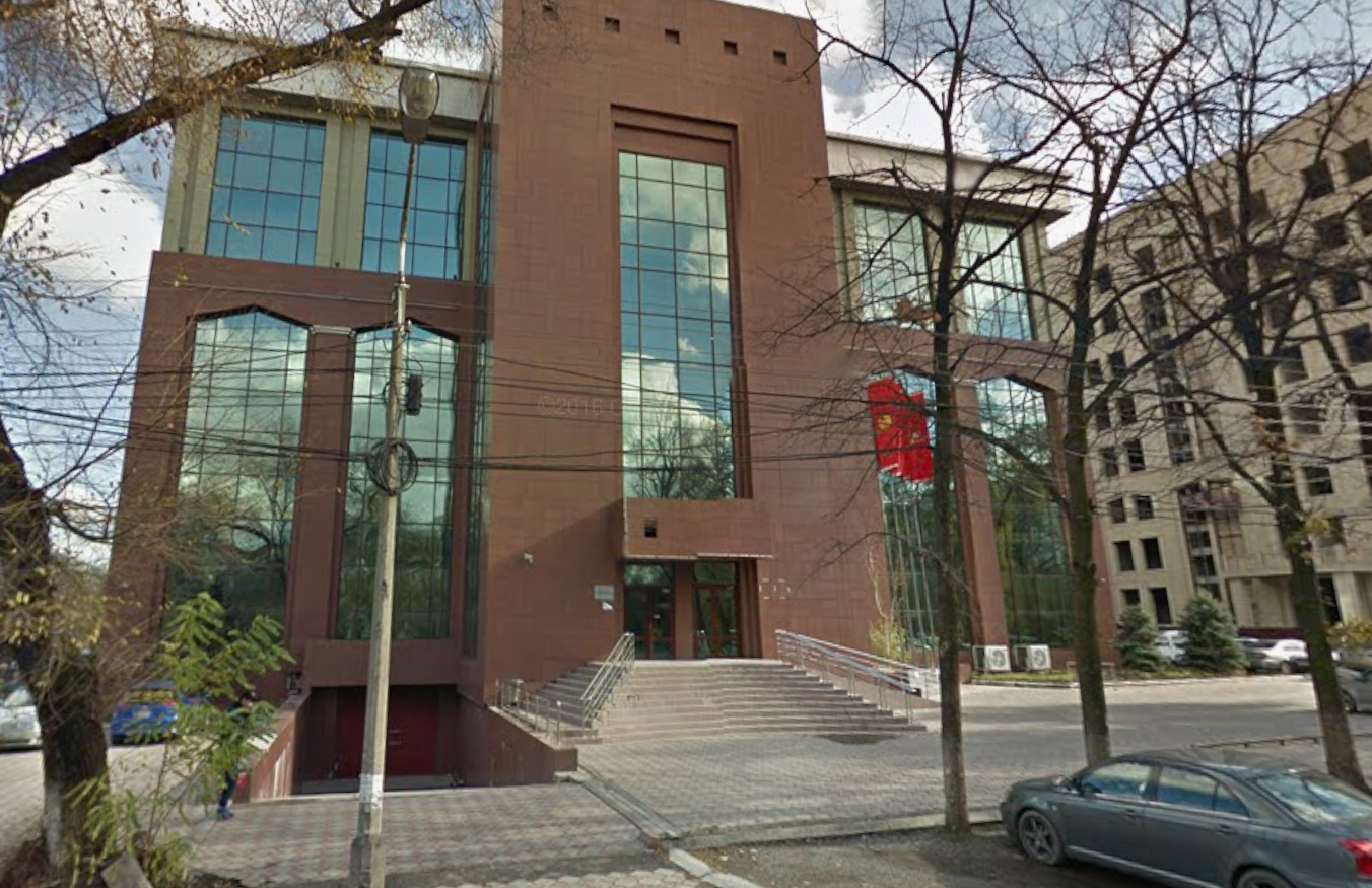 Бишкек офис